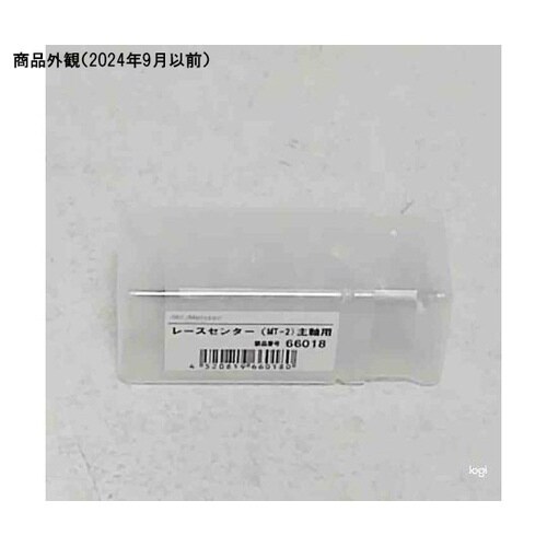 66018 レースセンター 主軸用