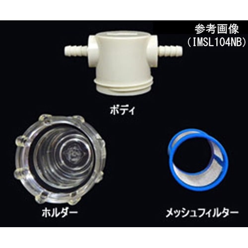 NYインラインストレーナー 6mm(1/