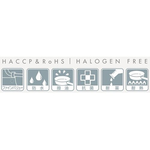 E1001−1−SF エプロン S 青