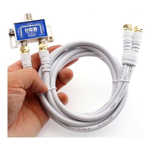 アンテナ2分配器 HAT−2SP875