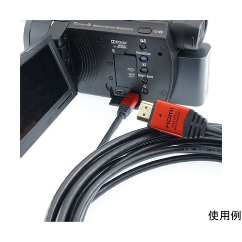 HDMIマイクロケーブル 5.0mレッド