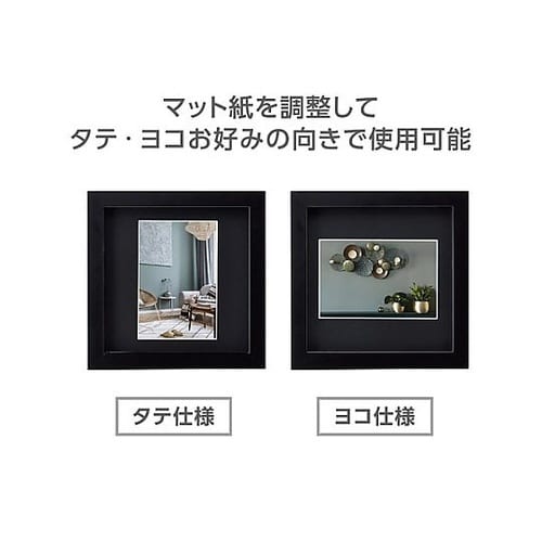 FSQTT−BKL2 額 L2面 黒