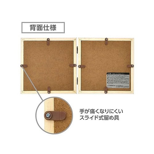 FSQTT−BKL2 額 L2面 黒