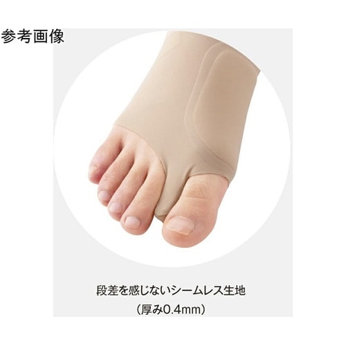 外反母趾サポータ スキニーフィット茶S左