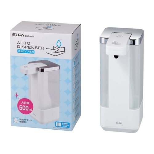 ESD−09ES ディスペンサ液体タイプ