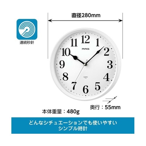 W−740 WH−Z 掛時計 ミドル