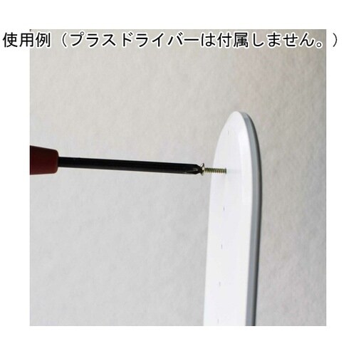 N−033 WH 時計用スタンド