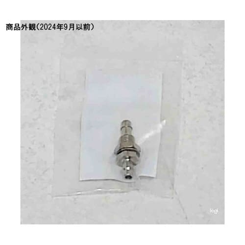 メタル隔壁コネクターストレート 4mmチ