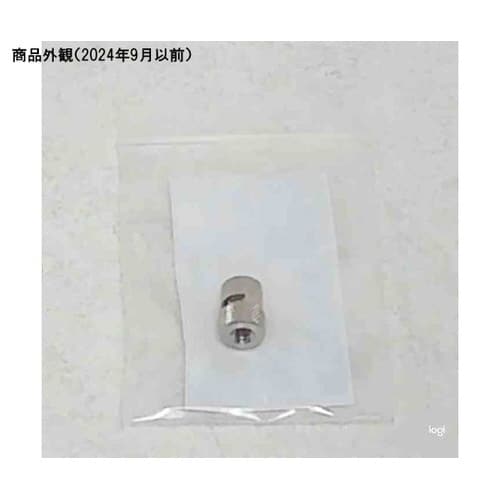 メタルルアーアダプター 10−32UNF