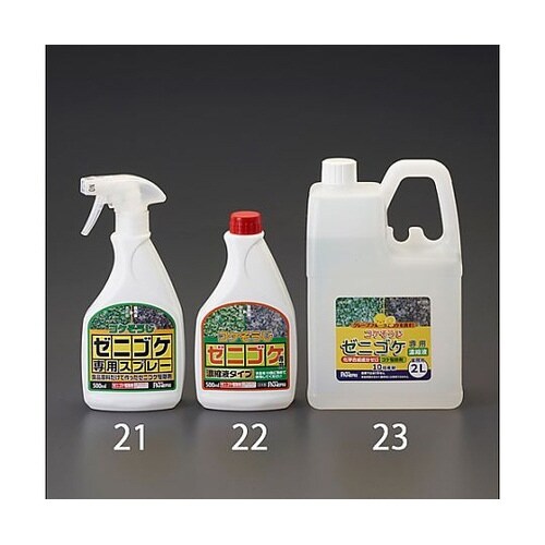 500ml コケ取り剤スプレー(ゼニゴケ