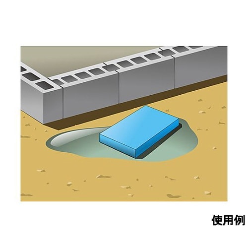 260x180x35mm 吸水スポンジ