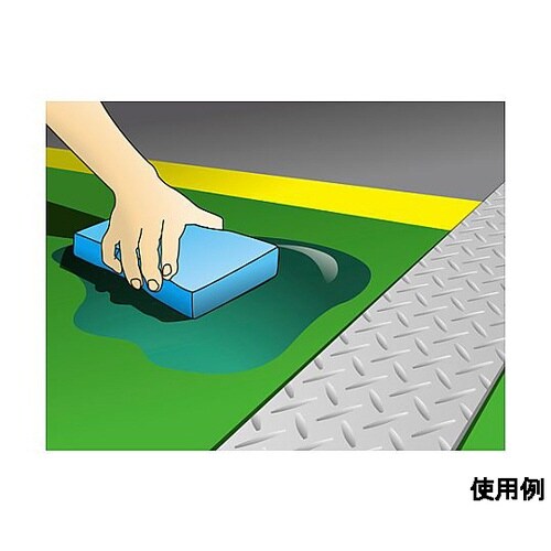 260x180x35mm 吸水スポンジ