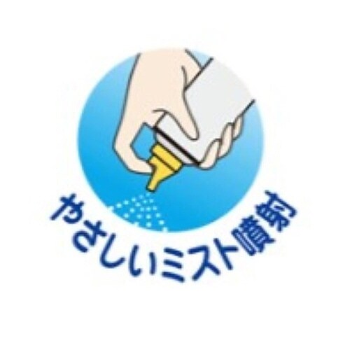 200ml ゴキブリがいなくなるスプレー