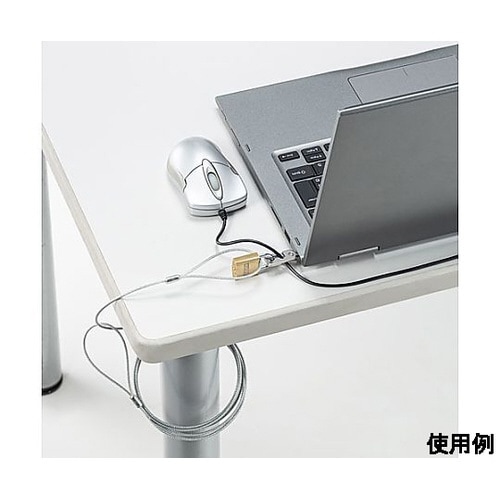 φ2.2mmx2.0m セキュリティワイ