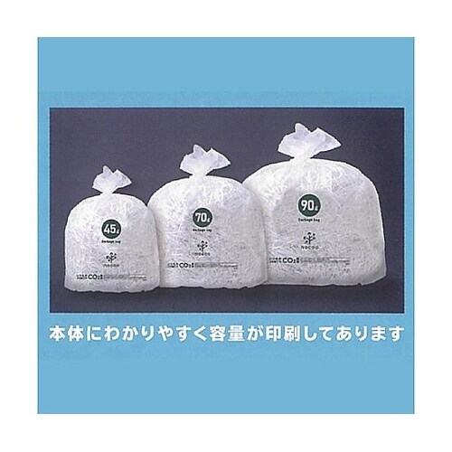 800x900mm/70L ごみ袋(白半