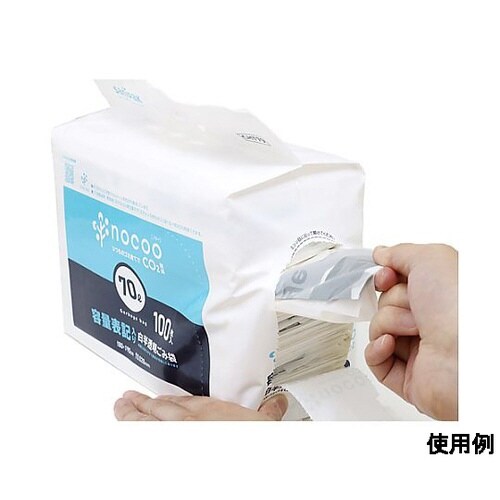 800x900mm/70L ごみ袋(白半