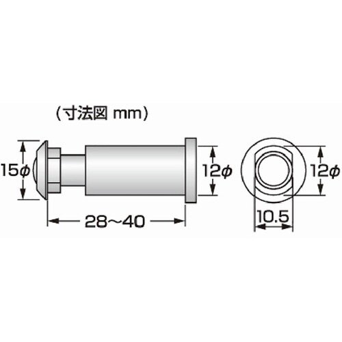 取替用ドアスコープ 一般用 N−1032