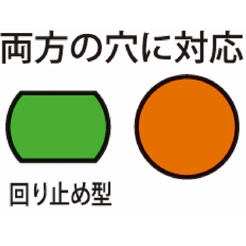 取替用ドアスコープ 一般用 N−1032