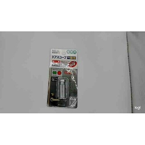 取替用ドアスコープ 一般用 N−1032