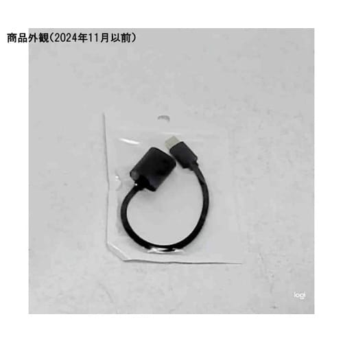 Dino−Liteシリーズ用 USB O