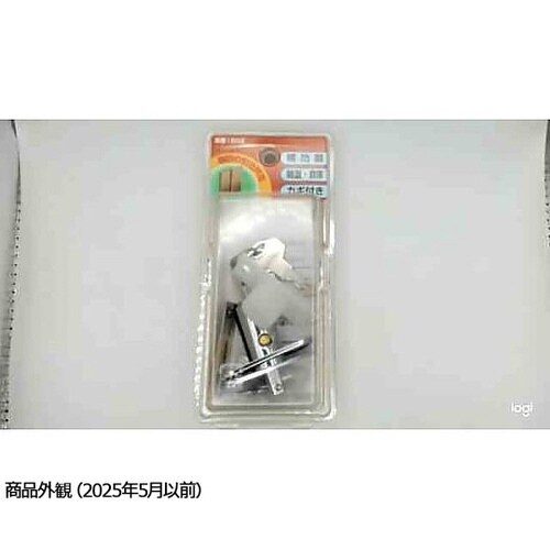 プッシュ栓錠 V−503