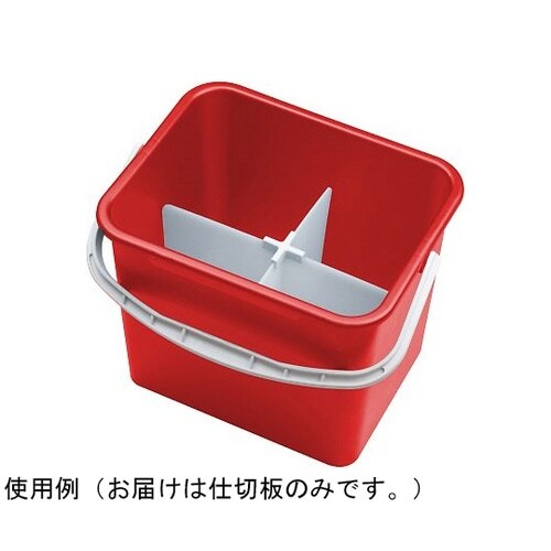 8リットルバケツ用仕切板 SK−001N