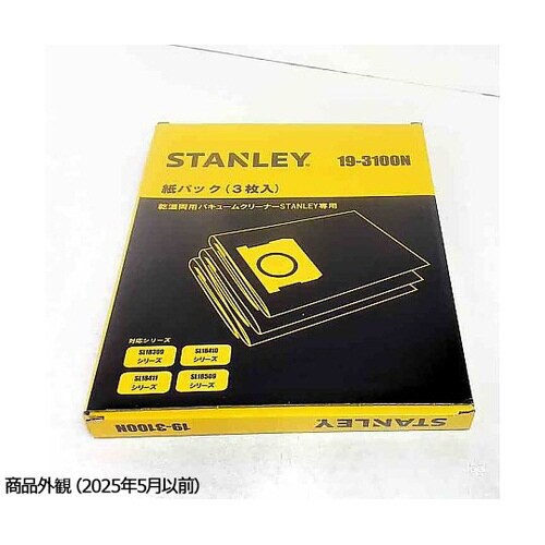 SL18410−6B用紙パック 3枚入