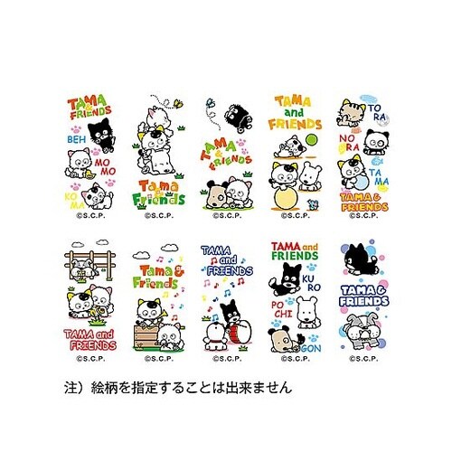 タマ投薬瓶 AS20130−015 10