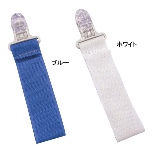 NEクリップ NE−2197 ブルー5本