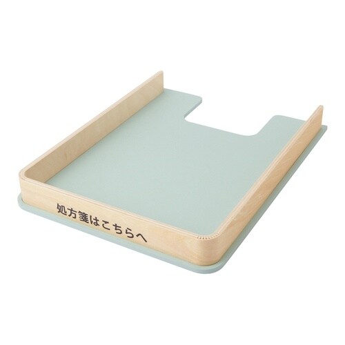 木製処方箋トレー 748579