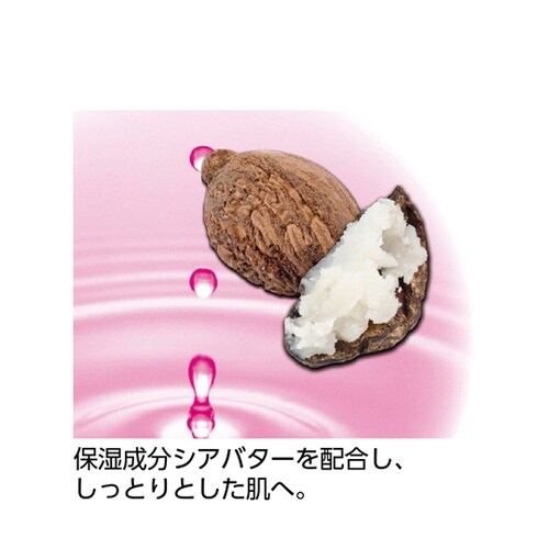 婦人フライス杢半袖 ホックインナー チェ