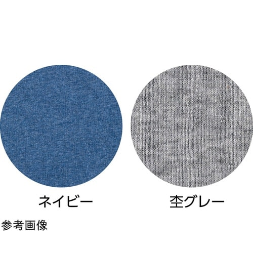 婦人フライス杢半袖 ホックインナー チェ