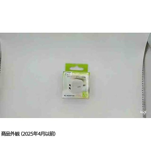 USB−AC充電器(2口、3.4A) L