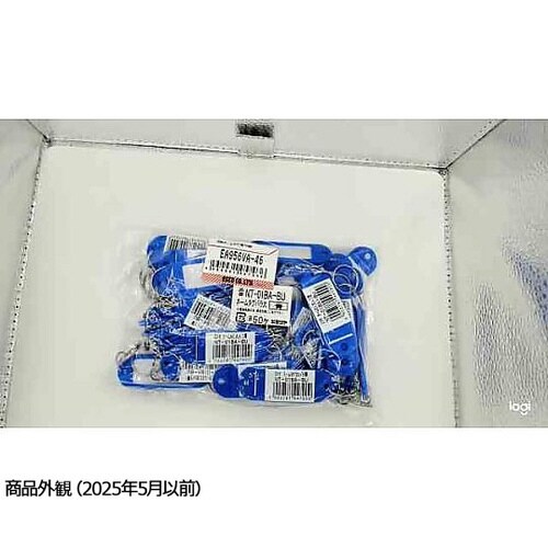 60mm ネームタグ(青/50個) EA