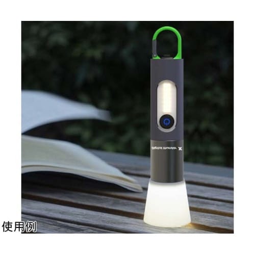 ランタンにもなるカラビナ付き充電式ワーク