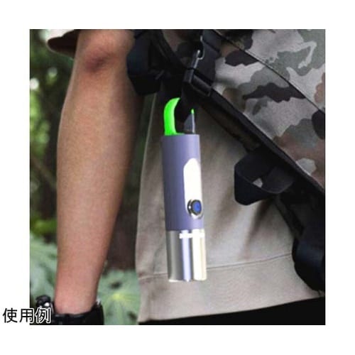 ランタンにもなるカラビナ付き充電式ワーク