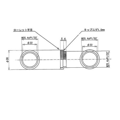 Cマウント中間リング 5mm YS−01