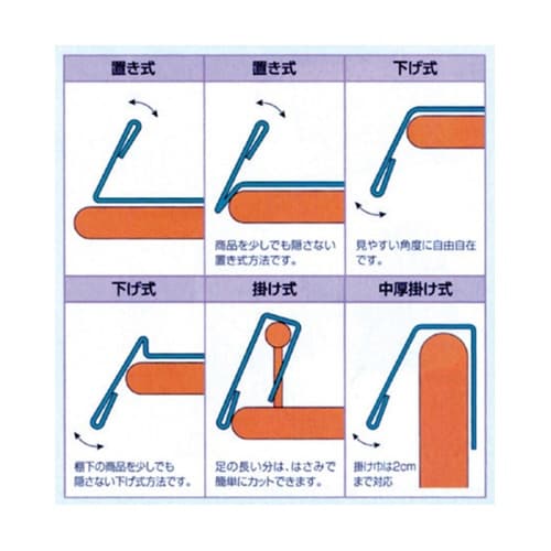 マルチプライスカードケース(10枚入)名