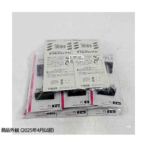 ダブルクリップ 特大 2個×10箱入 D