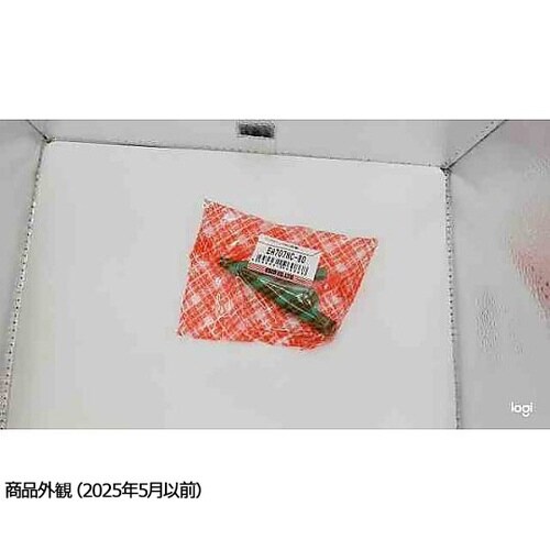 ワニ口クリップ (大口径/緑) EA70