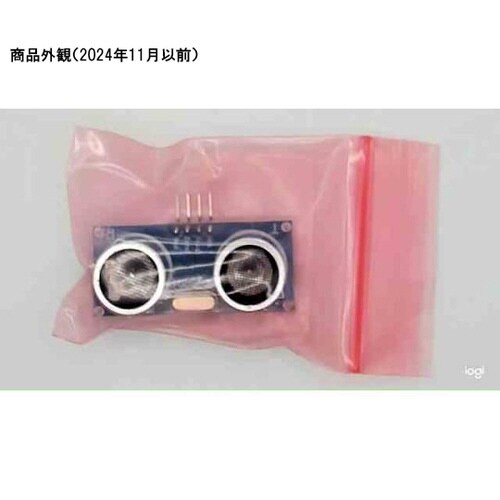 超音波距離センサ、HC−SR04 SFE