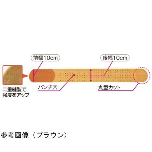 デラックス骨盤ベルト ブラックグレー M