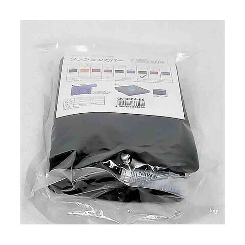 ウレタンクッション 座ラックスUB CK