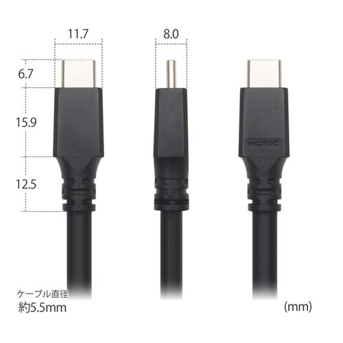 USB Type−C ケーブル 2m U