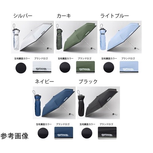 Outdoor Products 雨晴兼