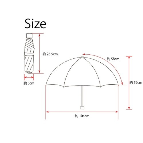 Outdoor Products 雨晴兼