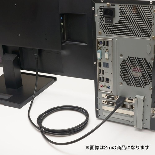 DisplayPort→HDMI変換ケー