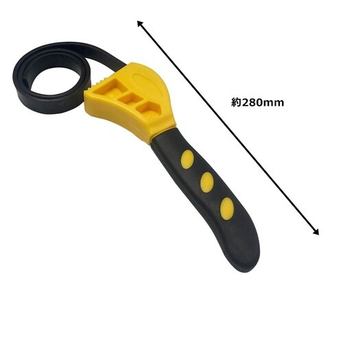 WIZA ラバーベルトレンチ WZ−BW