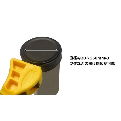 WIZA ラバーベルトレンチ WZ−BW