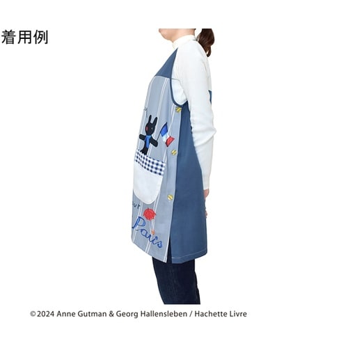 リサとガスパールエプロン Paris ネ